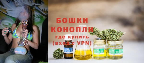 СК Михайловка