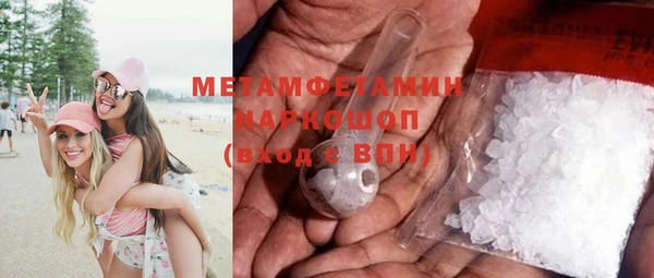 наркотики Михайловск