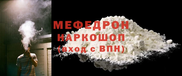 СК Михайловка